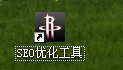 陵县枫林seo工具怎么用