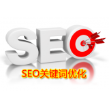 陵县朱能源:seo关键词究竟应该怎么优化