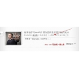 陵县中小型网站如何预测关键词排名