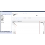 陵县如何快速拓展适合的SEO关键词