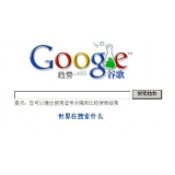 陵县如何分析目标关键词的竞争度