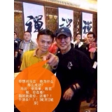 陵县潘国兴:seo外链发越多越好吗