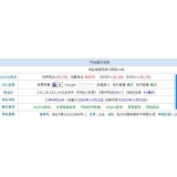 陵县不发外链怎么做seo（不用外链的seo）