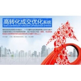 陵县seo如何利用高转化的关键词