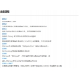 陵县SEO关键词排名报价单